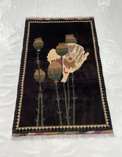 155x100 cm Handmade rug