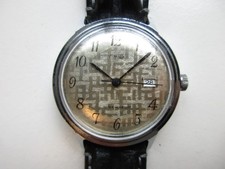 Timex vintage 1960's manual