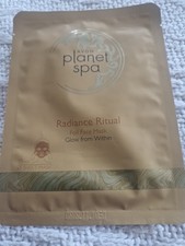 Avon Planet Spa Radiance