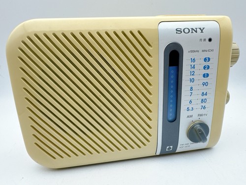 Sony icf s70 shower radio - shower, am