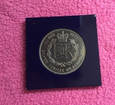 queen Elizabeth silver jubilee