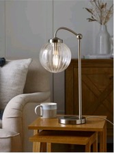 Next Brushed Chrome Bourton