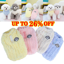 Small Dog Clothes Pet