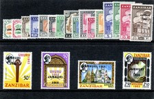 Zanzibar 1964 set complete