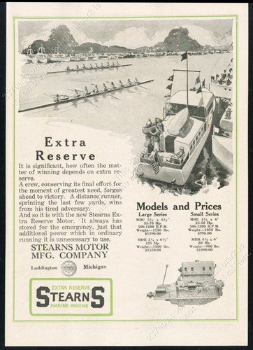 1925 rowing sculling race art