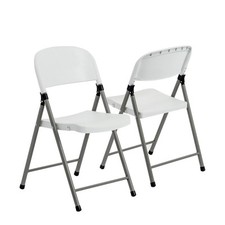 2x Folding Trestle Chairs Heavy Duty Outdoor Picnic Events Furniture White