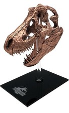 Jurassic Park - Metal T-Rex
