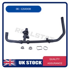 NEW Top Radiator Hose Assembly