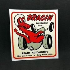 DRAGIN EQUIPMENT Vintage Style