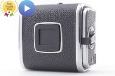 New Leather［ N Mint