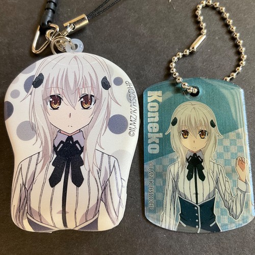 High school dxd - high, strap