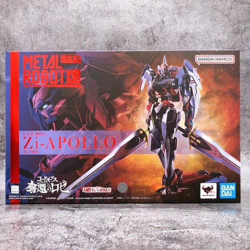 Metal robot spirits side - robot,
