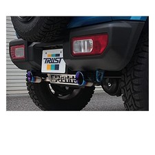 TRUST GReddy Cross Exhaust