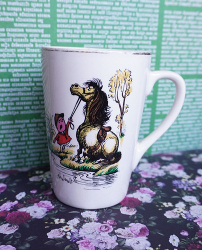 Thelwell mug cup gray - cup, fr