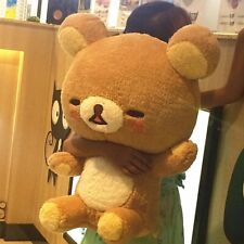 52CM Giant Rilakkuma Bear