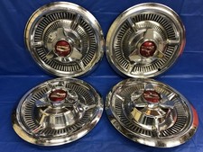 Vintage Set Of 4 1958