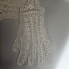 Vtg ivory crochet lace - crochet,