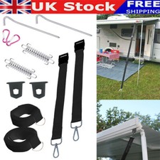 FOR FIAMMA AWNING TIE DOWN KIT