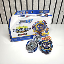 TAKARA Assorted Beyblades -