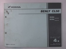 Benly CL50 BENLYCL50 Parts