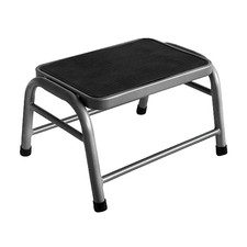 Single Metal Step Heavy Duty