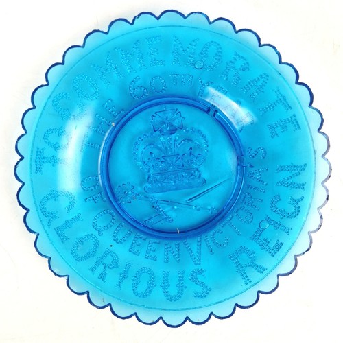 Antique blue glass - antique,