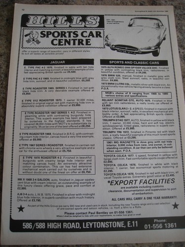 Hills sports car - hills,