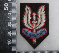 BRITISH ARMY SPECIAL AIR