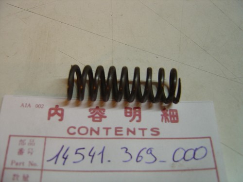 CB250-360G14541-369-000