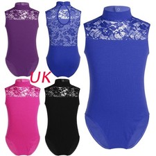 UK Girls Floral Lace Back