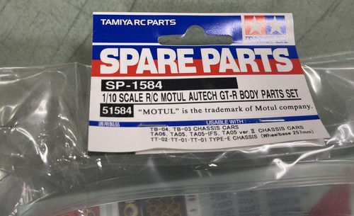 Nib tamiya 51584 rc motul - 51584, 1/10