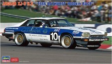 Hasegawa 1/24 JAGUAR XJ-S H.E. 1986 BATHURST 1000km RACE Model kit 20580 NEW