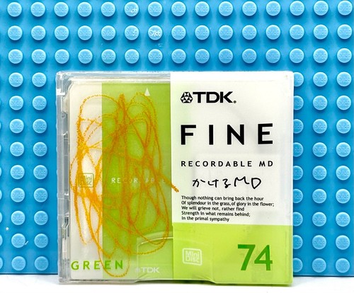 Tdk fine green 74 - ,