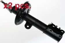 X2 PCS SHOCK ABSORBER SET OF 2