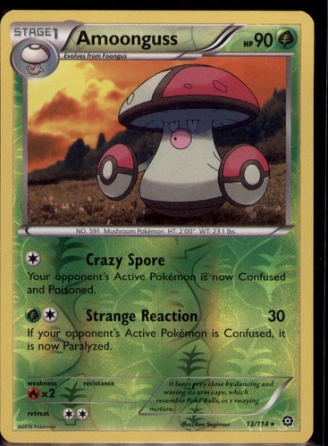 Amoonguss reverse holo - amoonguss, rare