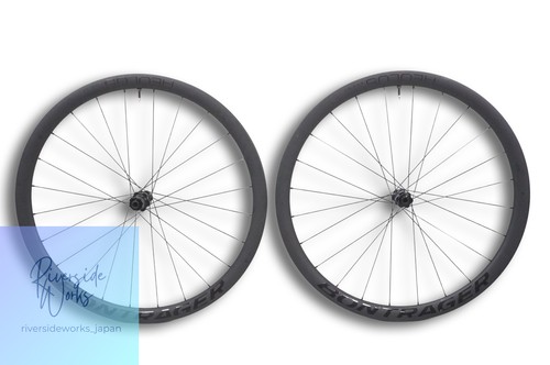 Bontrager aeolus pro - pro, disc
