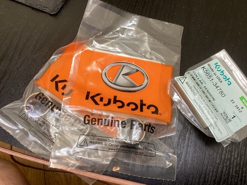 Kubota parts k5651 20152 - kubota, k5651-20152
