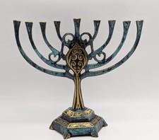 Vintage Sabra Made in Israel Lacquered Brass Menorah