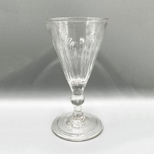 18TH CENTURY GEORGIAN DRINKING