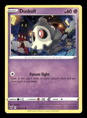 Duskull 069 185 common - duskull, vivid