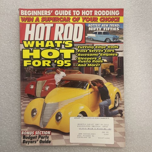 January 1995 hot rod - 1995,