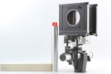 Near mint sinar - [near, large