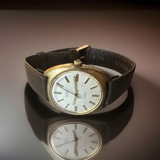 Vintage Avia 17 Jewels
