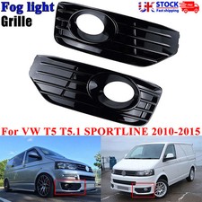 1PAIR FOR VW T5 T5.1 FOG LAMP