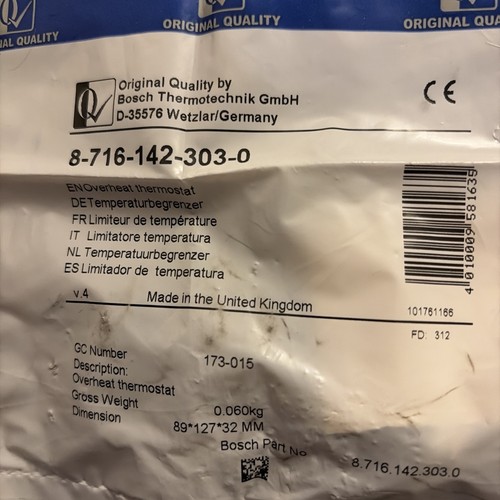 Worcester bosch 87161423030 - worcester,