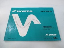 Honda VFR750F Parts List 2nd