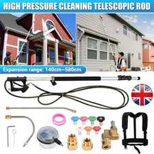 24Ft Telescopic Pressure Washer Lance Gun Set Roof Gutter Jet Wash Cleaning Tool