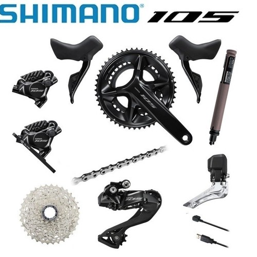 Shimano 105 r7150 r7170 di2 - r7150/r7170,