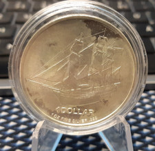 2009 Silver 1 oz "Bounty" Cook