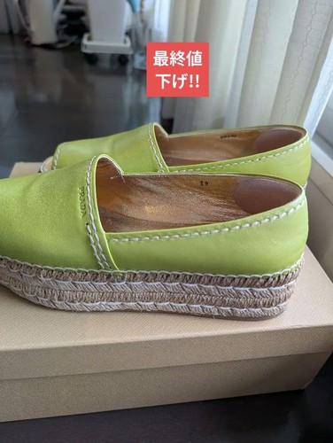 Prada excellent condition - prada,
